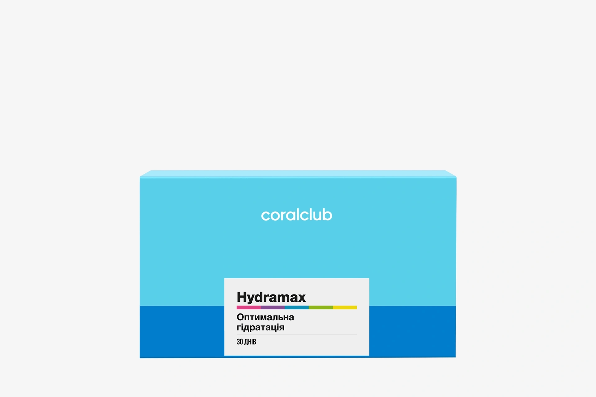 Hydramax
