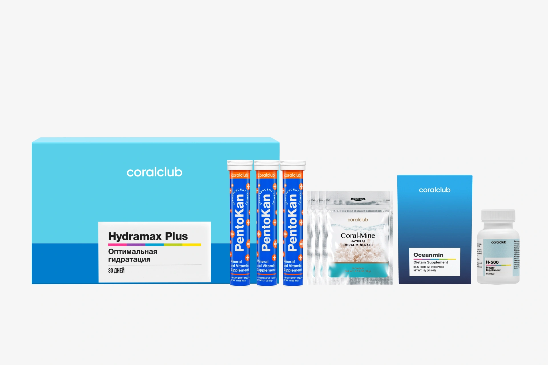 Hydramax Plus
