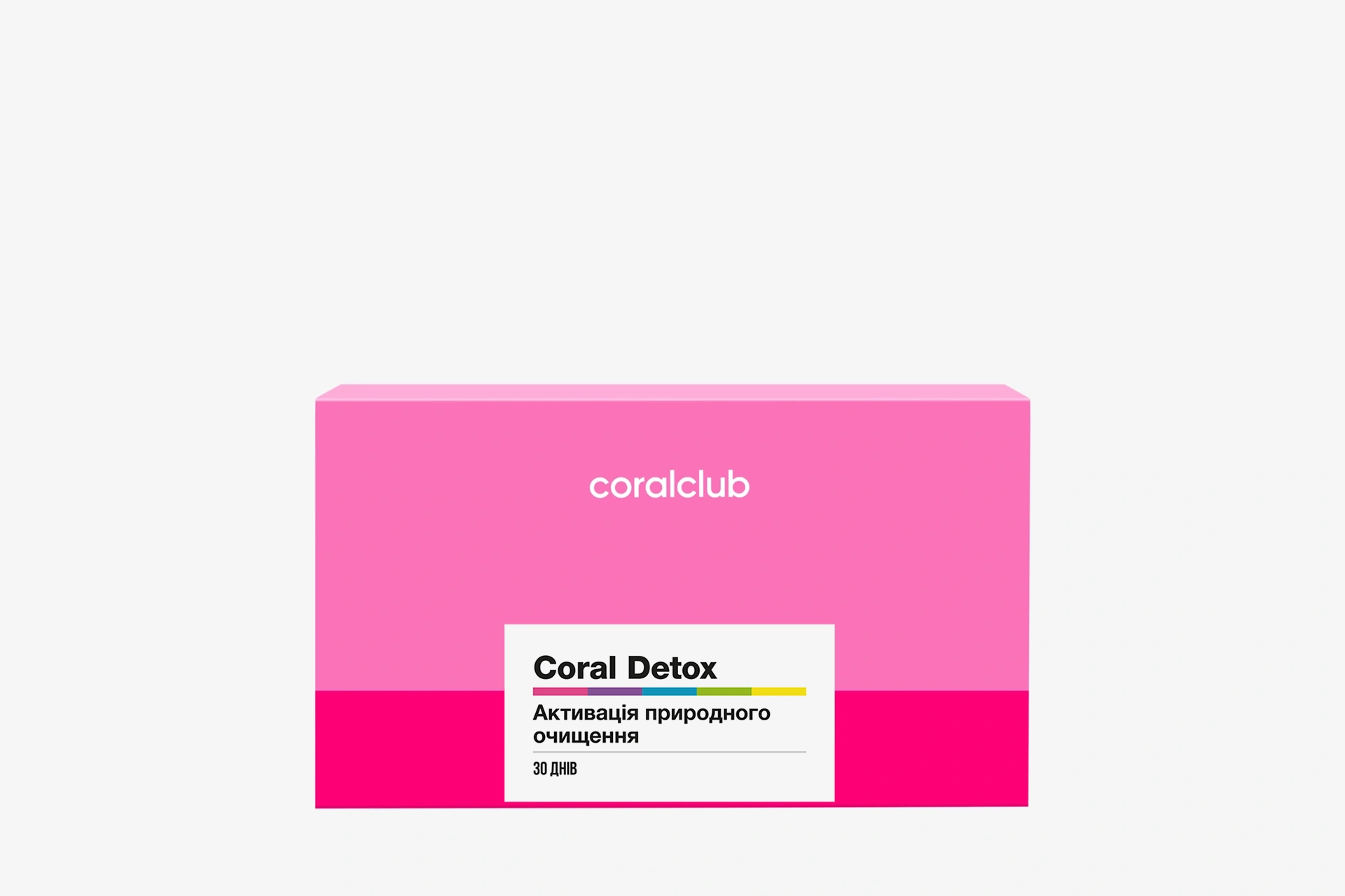 Coral Detox